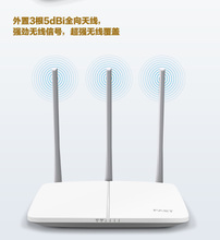 Fast三天线 最新最全产品、价格与技术参考深度解析